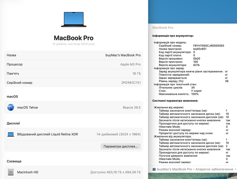 Apple MacBook Pro 14 2021 M3 Pro 18GB RAM 512GB SSD Space Black б/в 275 фото